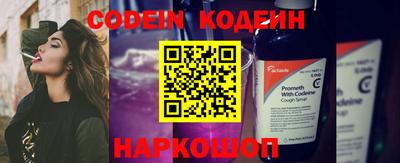 кокаин колумбия Нальчик