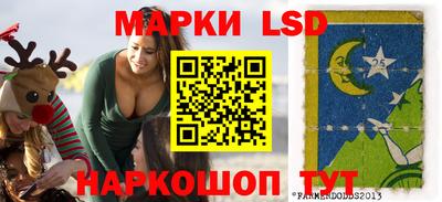 мдпв Нарткала