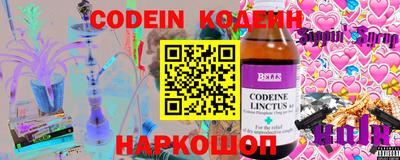 мдпв Нарткала