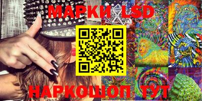 кокаин колумбия Нальчик