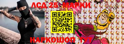 кокаин колумбия Нальчик