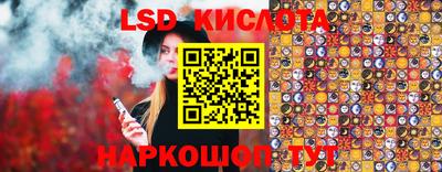 кокаин колумбия Нальчик