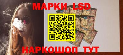 кокаин колумбия Нальчик