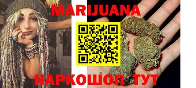 кокаин колумбия Нальчик