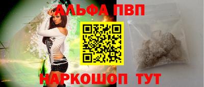 кокаин колумбия Нальчик