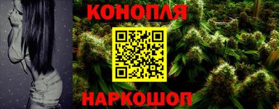 мефедрон мука Наро-Фоминск