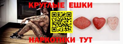 мефедрон мука Наро-Фоминск