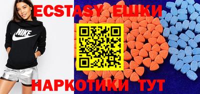 кокаин колумбия Нальчик