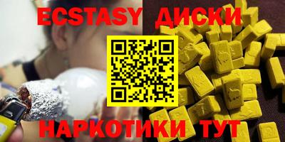 мдпв Нарткала