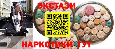 кокаин колумбия Нальчик