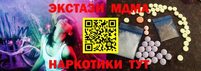 кокаин колумбия Нальчик