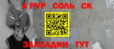 кокаин колумбия Нальчик