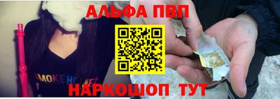 мдпв Нарткала