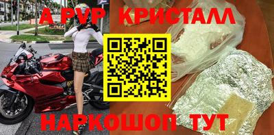 кокаин колумбия Нальчик