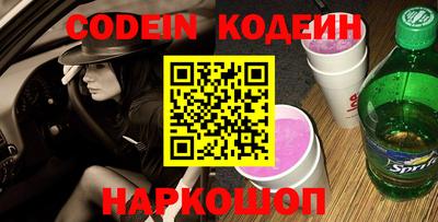 мдпв Нарткала