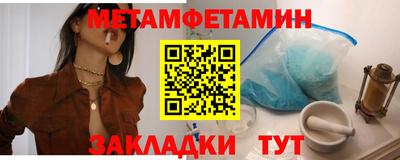 мдпв Нарткала