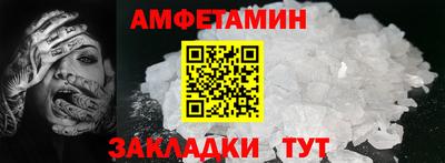 мдпв Нарткала