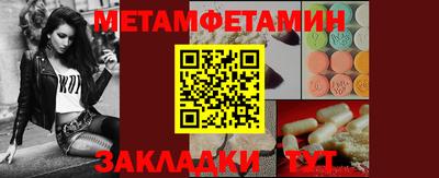 кокаин колумбия Нальчик