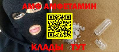 кокаин колумбия Нальчик