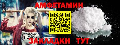 мефедрон мука Наро-Фоминск