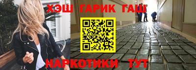 мефедрон мука Наро-Фоминск