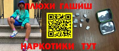 мдпв Нарткала