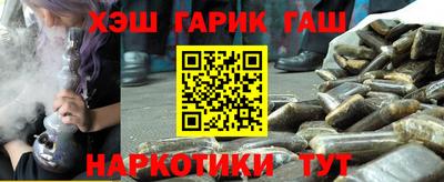 кокаин колумбия Нальчик