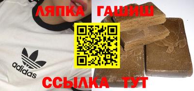 мефедрон мука Наро-Фоминск