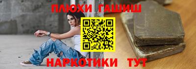 мдпв Нарткала