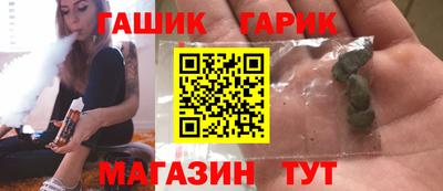 мефедрон мука Наро-Фоминск