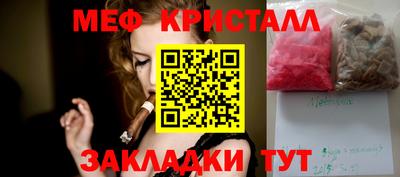кокаин колумбия Нальчик