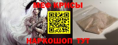 кокаин колумбия Нальчик
